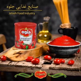 رب گوجه فرنگی جلوه